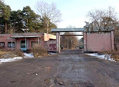 Недвижимость Минобороны на Рублевке досталась структурам Прохорова
