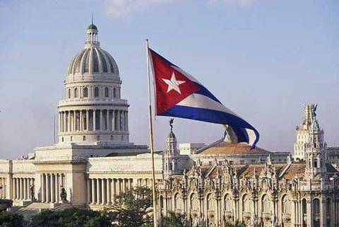 На Кубе разрешили приватизацию недвижимости
