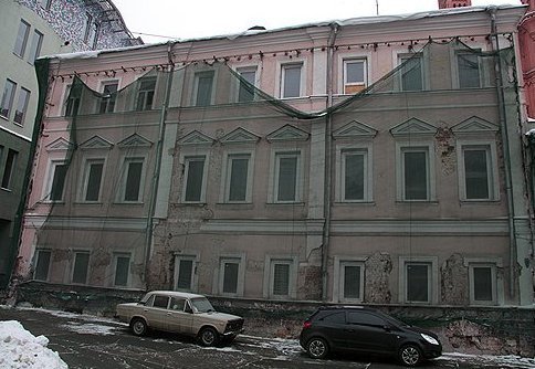 Росимущество и Академию наук обвинили в уничтожении шедевра московского модерна