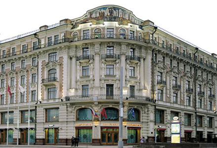 В Москве продана знаменитая гостиница 