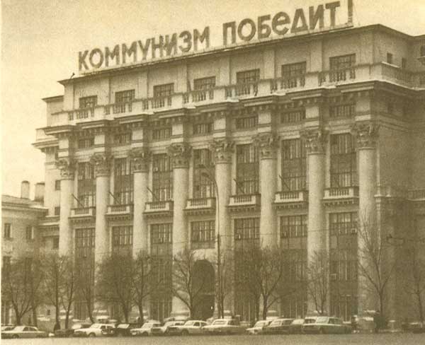В Москве разоблачена крупная банда 