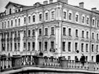 Власти Петербурга продали историческую усадьбу за 14 млн рублей