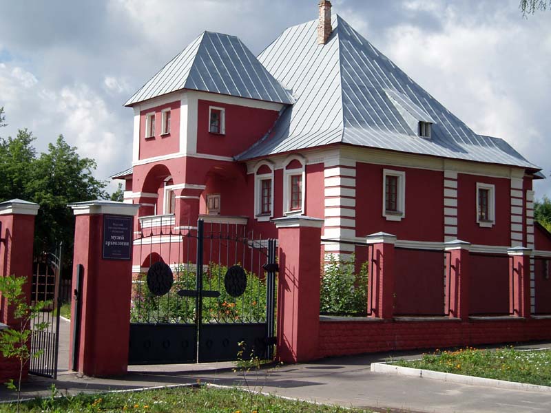 Росреестр запустил пилотный проект 