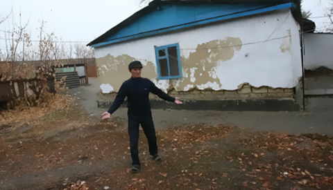 Московские власти 