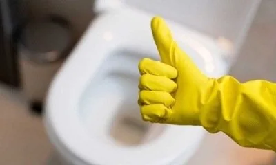 Неприятный запах в туалете